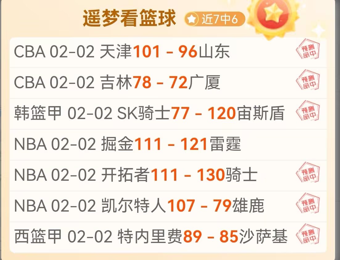 武磊榜样引,穆斯卡特坚,定支持海港,开云体育官网,开云体育APP,KaiYun,Sports,开云体育平台