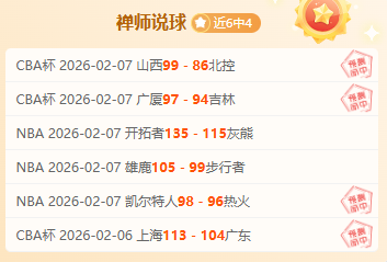 马竞西蒙尼,时代首遇,领先反败为,开云体育官网,开云体育APP,KaiYun,Sports,开云体育平台