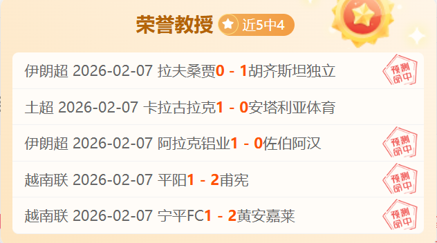 欧冠淘汰赛,附加轮,曼城与皇马,开云体育官网,开云体育APP,KaiYun,Sports,开云体育平台