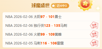 丁俊晖挺进,世界斯诺克,赛决赛,开云体育官网,开云体育APP,KaiYun,Sports,开云体育平台