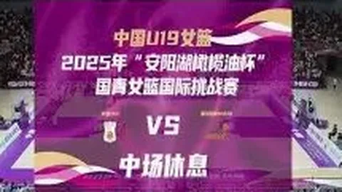 《巴塞罗那迎战布鲁日，锋线三杰拉什福德领衔，费兰&亚马尔强势加盟！》